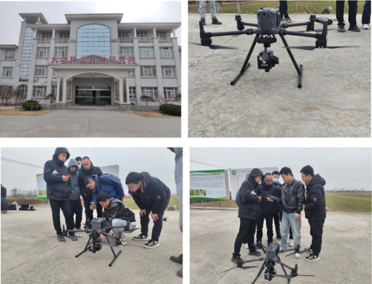 神农智慧农业研究院南京有限公司机载高光谱成像系统项目验收