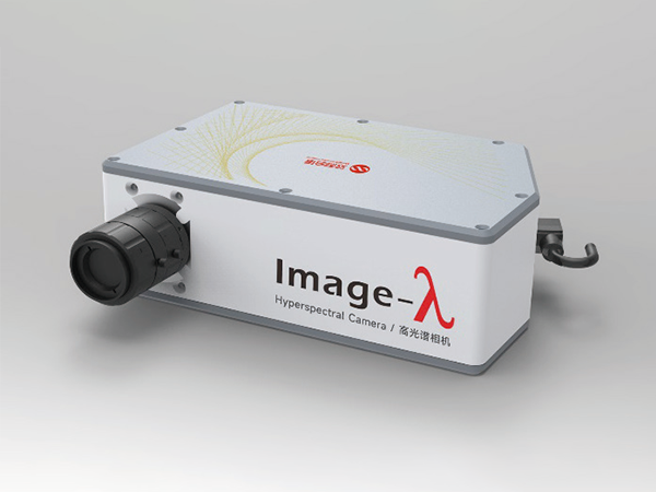 RootQuant-HSISWIR 植物根表型近红外高光谱成像系统
