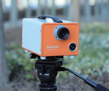 GaiaField 便携式高光谱成像系统