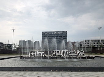 安徽工程大学GaiaField Pro-V10E-1020培训